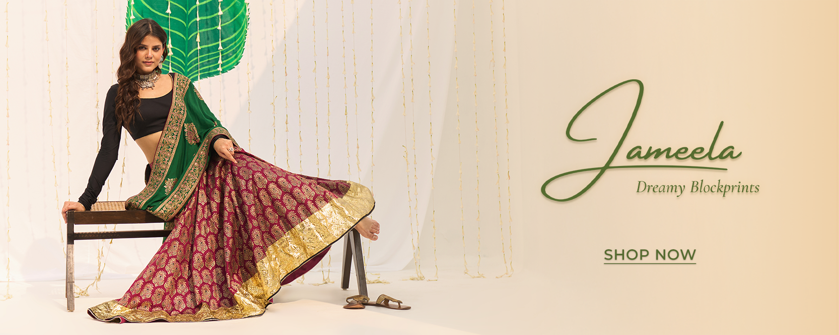 jameela home page banner